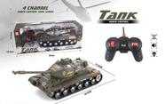 Brinquedo Carrinho Tanque Militar De Controle Remoto Com Luz E Som - TOYS