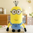 Brinquedo de pelúcia Despicable Me Dolls Kevin with Eyes 45 cm para crianças