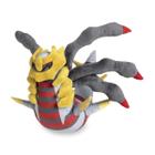 Brinquedo de pelúcia Pokémon Center Giratina (Origin Forme) 30 cm - Pokemon