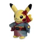 Brinquedo de Pelúcia Pokémon Pikachu Kimono 22cm - Coleção Pokékon Kogei