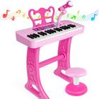 Brinquedo de piano Amy & Benton para meninas de 3 a 7 anos com banquinho e suporte