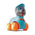 Brinquedo Diver Dog Cachorrinho Ref.8094 ul Claro - Divertoys