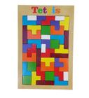 Brinquedo Educativo Madeira Quebra Cabeça Tangram Tetris