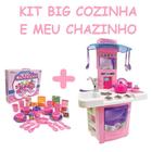 Brinquedo Infantil Jogo Cozinha + Meu Chazinho Big Star - Big Star Brinquedos