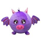 Brinquedo Infantil Pelúcia Biggies Inflável C/ Bomba de Ar 1x - Multilaser