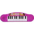 Brinquedo Infantil Teclado Musical Piano Princesas Disney - Etitoys