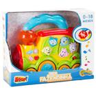 Brinquedo Infantil Tremzinho Fazendinha Musical Zoop Toys