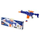 Brinquedo Lança Dardos Estilo Nerf Automática Elétrica Dardo