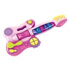 Brinquedo Minha Primeira Guitarra Elétrica Emite Sons Multikids