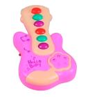 Brinquedo Musical Educativo Mini Guitarra Infantil Cor:Rosa