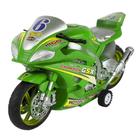 Brinquedo Para Criança Moto Superbike A Fricção Com Som Luz