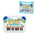 Brinquedo Piano Musical Animal ul Sons Educativo - Braskit