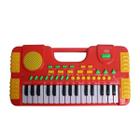 Brinquedo Piano Teclado Musical Infantil Com 6 Melodias Reproduz e Grava Importway - BW104