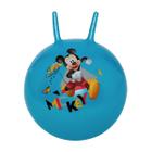 Brinquedo Pula Bola Mickey - Zippy Toys