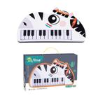 Brinquedo teclado de piano eletrônico zebra musical - TOYS