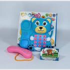 Brinquedo Telefone Infantil Musical Com Som E Luzes . - toys king