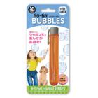 Brinquedos interativos para animais de estimação Pet Qwerks Incredibubbles 20 ml de pêssego