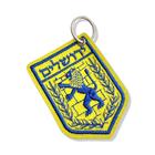 BSC0001-001 Brasão Jerusalém Israel Patch Bordado 6,2x8,7 cm - BR44