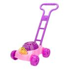 Bubble Lawn Mower Toy Wokex para meninos e meninas com solução de 118 ml