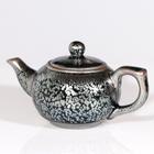 Bule chinês porcelana Tenmoku Tea Pot com grande yuteki glaze Jian Ware Filtro infusor de chá de chaleira Bules - HTTN