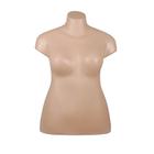 Busto Feminino GG Plus Size Feminino Expositor Manequim Bege - Fabricante Nacional