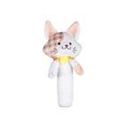 Buzininha Mima Bebe Gatinho - Multikids Baby - Br1250