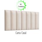 Cabeceira Cama Casal 140x60cm Kit com 7 Módulos Estofados Auto Adesivo - E-NOVA MÓVEIS