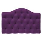 Cabeceira Estofada Suspensa Imperatriz 90 cm Solteiro Suede Roxo - Amarena Móveis - Am Decor