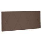 Cabeceira Painel Casal 1,40m Aquilla Suede Caramelo - Pallazio