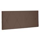 Cabeceira Painel Estofada Cama Box Casal King Aquilla 195cm Suede Caramelo - Desk Design