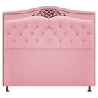 Cabeceira Yasmim Estofada Capitonê 195 cm para Cama Quarto Box King Size Suede Rosa Bebê - Amarena