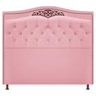 Cabeceira Yasmim Estofada Capitonê 90 cm para Cama Quarto Box Solteiro Suede Rosa Bebê - Amarena