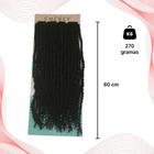 Cabelo Cacheado Passion Twist Crochet 270Gr 60Cm