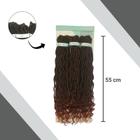 Cabelo Goddess Curl Fibra Sintética 260g