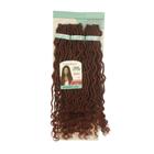 Cabelo Goddess Curl Fibra Sintética 260G