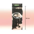 Cabelo Orgânico Natural Crimp 320G