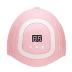 Cabine Uv/Led Para Secagem De Unhas Sun Y5 Rosa 48W