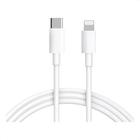 Cabo 1 metro de Carregamento Rápido USB-C Lightning Compatível com iPhone 13/13 Pro/12/12 Pro/Max/11/11 Pro/XS/Max/XR/X/8/8 Plus - Gold