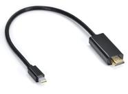 Cabo ADAPTADOR/CONVERSOR Mini Displayport Macho para HDMI Macho 30 CM - Ultratop