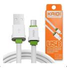 Cabo Carregador para Tipo-C USB KAIDI KD-307C 1M