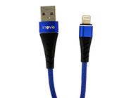 Cabo De Dados Usb Inova Para ip 2 Metros 2 4A CBO-5784