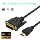 Cabo DVI para HDMI 24+1 - Adaptador de Vídeo Digital para Projetor e HDTV