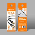 Cabo Extensor USB Fêmea/Fêmea com 3 Metros - HREBOS