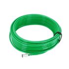 Cabo Fio Flex 2,5mm - 30 Metros