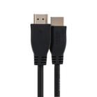 Cabo hdmi 1.4 2m ch 1420 - intelbras