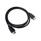 Cabo HDMI 1.4 F3, 1,5 Metros - LU-1- DMI1.5