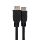 Cabo HDMI 2.0 com 1,5 metros Intelbras CH 2015 Preto