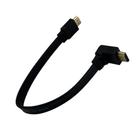 Cabo HDMI 30 cm Ângulo 90 º graus HDMI 2.0 4kX2K/30 hZ curto U150 - HDMatters