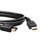 Cabo HDMI de 1,5mt para TV para 32LM621CBSB - Elgin