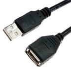 Cabo HLD USB 2.0 Macho/ Femea 10 Metros Preto